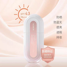 �Ű��ļ����x�۵�Һ SPF43PA+++�������������w�W�t�羳���l��
