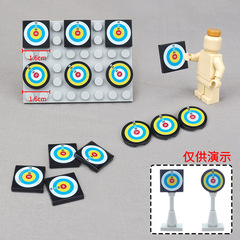 Printing block gun target pattern 3068 parts 14769 scene model matching small granule assembly toy