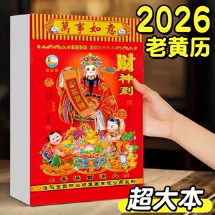 26���¿����S�v��v��˺�S�v���Ò젝�r�v��v���՚v�R��셖�ʚv