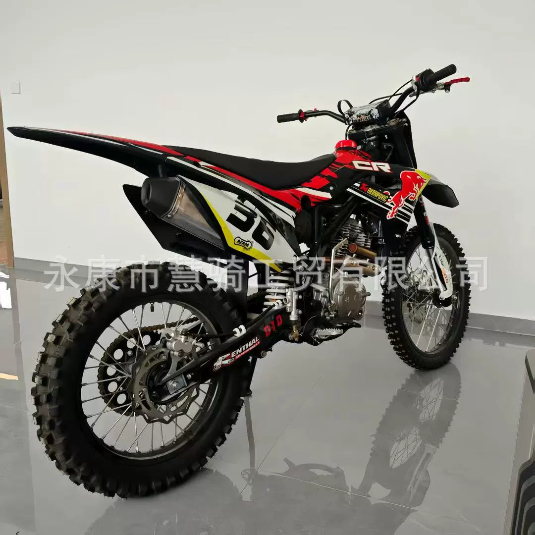 Прямые продажи завода 300CC большой рабочий объём двухколёсный внедорожный мотоцикл внедорожное транспортное средство для экспорта