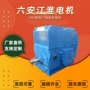 江淮ykk经销商系列线圈