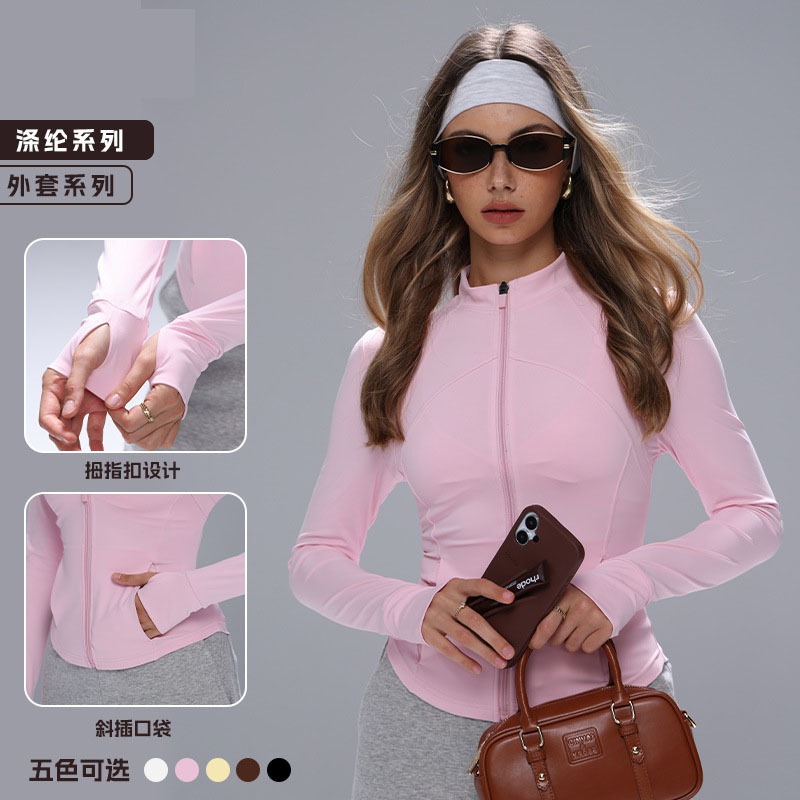 European and American Cross-Border Stand-Up Collar Zip-Up Long-Sleeve Yoga Jacket for Women, Tight-Fitting Quick-Dry Yoga Wear, Fitness Sports Cardigan Top