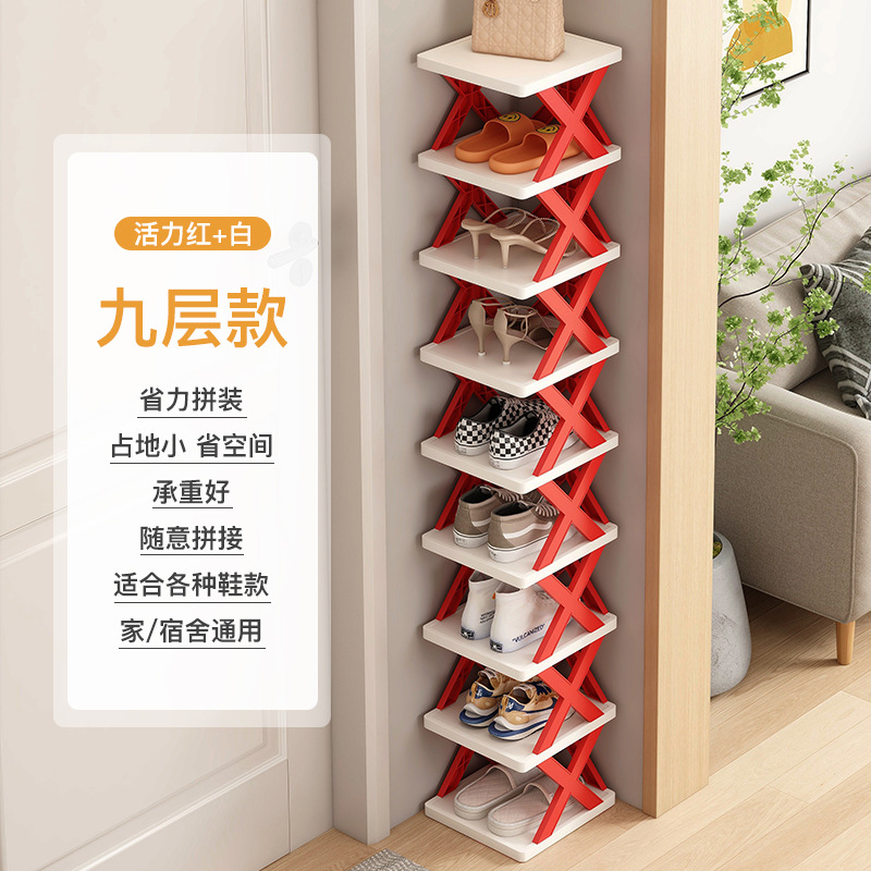 Zapatero simple hogar dormitorio económico multi-capa almacenamiento rack multifuncional plástico plegable estrecho zapato gabinete