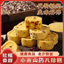 С��ɽș��Թ�������c��ʳƷ��ʳС����ʹ������e��ʳɢ�b���l