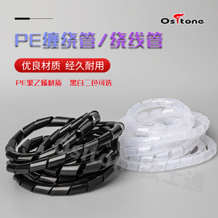 �S�ҹ���PE������늾������׹ܽ^���������Դ���ռ{��|�o����ȼ