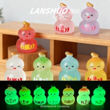 ��֬��ͨ���wҹ���߲ʺ��J ����ɐ۴���DIY����耳׿�����С�[��