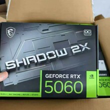 5060�Կ���˶/����/�߲ʺ�/��̩/����5060/5070/5080/5090ȫϵ��