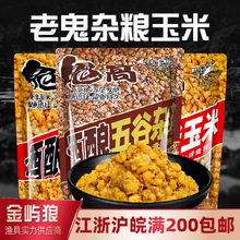 ��.�����C�������s�Z�C���������w���D���a�����cͨ��Ұ���D