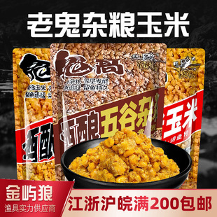 ��.�����C�������s�Z�C���������w���D���a�����cͨ��Ұ���D