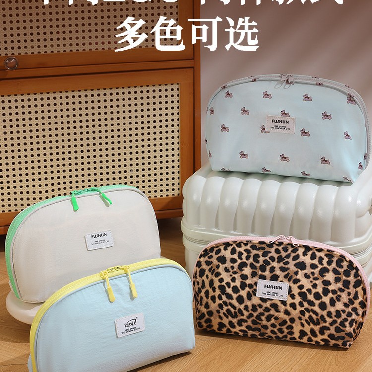 New women's bra storage bag, large-capacity portable travel multifunctional cosmetic storage partition makeup bag