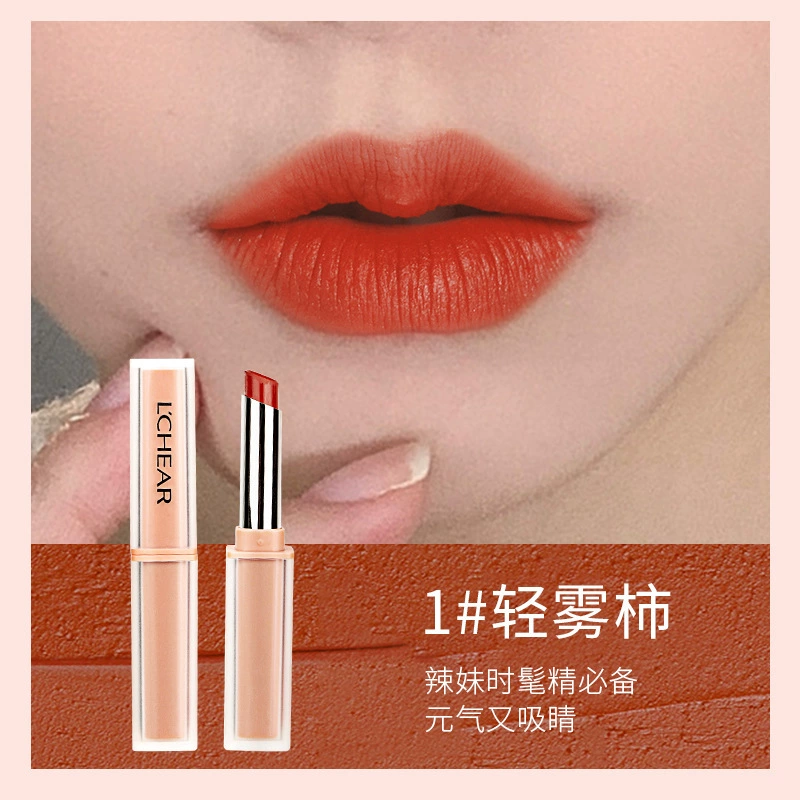 Leiqi soft fog, dumb lipstick, rich silk, fog, dumb, dumb, dumb, dumb, dumb, dumb, and dumb, dumb, dumb, dumb, and dumb, dumb, and dumb, dumb, dumb, dumb, and dumb, dumb, dumb, and dumb, dumb, dumb, and dumb, dumb, dumb, dumb, and dumb, dumb, dumb, and dumb, dumb, dumb, and dumb, dumb, dumb, and dumb, dumb, dumb, and dumb, dumb, and dumb, dumb, dumb, dumb, and dumb, dumb, and dumb, dumb, and dumb, dumb, dumb, dumb, dumb, and dumb, dumb, and dumb, dumb, and dumb, dumb, dumb, dumb, dumb, and dumb, dumb, and dumb, dumb, dumb, dumb, and dumb, dumb, and dumb, dumb, dumb, dumb, and dumb, dumb, dumb, and dumb, dumb, dumb, dumb, and dumb, dumb, and dumb.