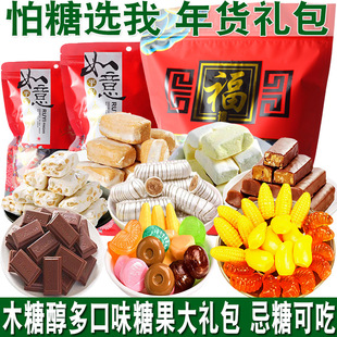ľ�Ǵ��ǹ����ζ���ˮ���ǶY���o�Ǿ���ʳ����������؛�ͶY