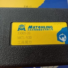 ̨�������־��ܹ����f��ĥ����ʿ33005-20 MCL-V20���ܙC��ƽ���Q