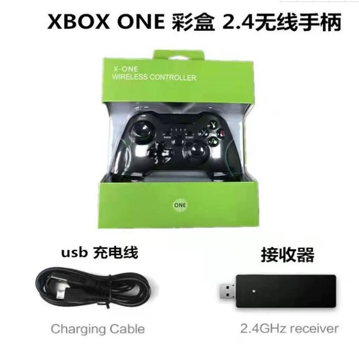 X ONE2.4G wireless game controller compatible with XONE host all-in-one controller cross-border spot wholesale