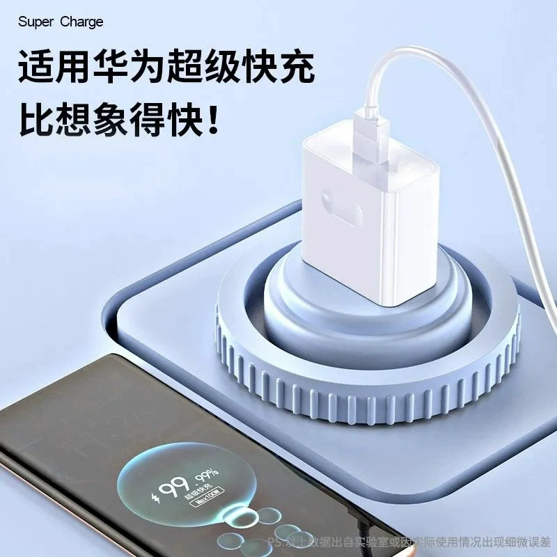 Зарядная головка USB-C сертифицированная по 3C, 100W быстрая зарядка совместима с Huawei, выход Type-C