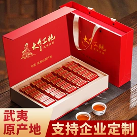 乌龙茶;红茶;绿茶