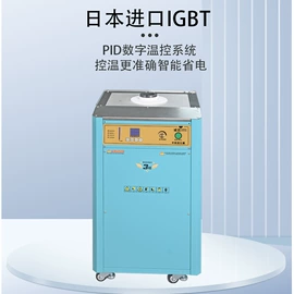 铸造设备;其他铸造设备;冶炼设备配件