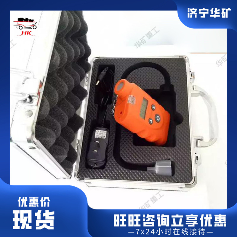智能式酒精检测仪 被动测试 多规格酒精检测仪 智能式酒精检测仪