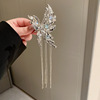 Metal fashionable hairgrip, advanced crab pin, shark, hair accessory, South Korea, high-quality style, wholesale