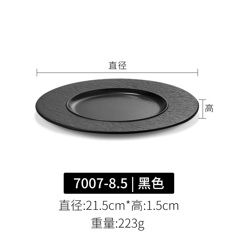 7007-8.5| 나무껍질 패턴 수출 등급 고품질