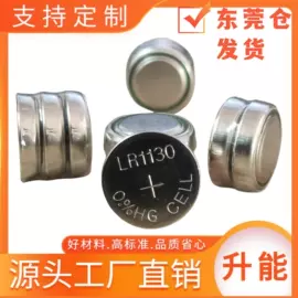 纽扣电池;干电池