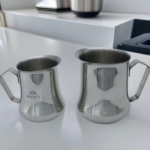 Factory Wholesale Stainless Steel Thickeneded Expansion Shaped Milk Cup Coffee Milk Cup Coffee Plus Milk Single Handle Coffee Cup