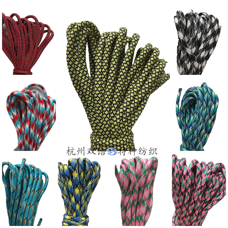 4mm帐篷天幕防风绳纯色彩色宠物牵引绳2—6mm涤纶编织绳七芯九芯