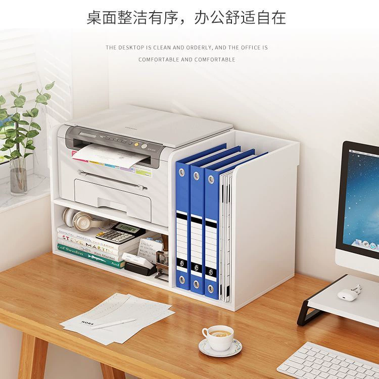 Printer Storage Rack - Desktop Multi-Layer Office Organizer, Desk Shelf Stand in White/Black/Wood