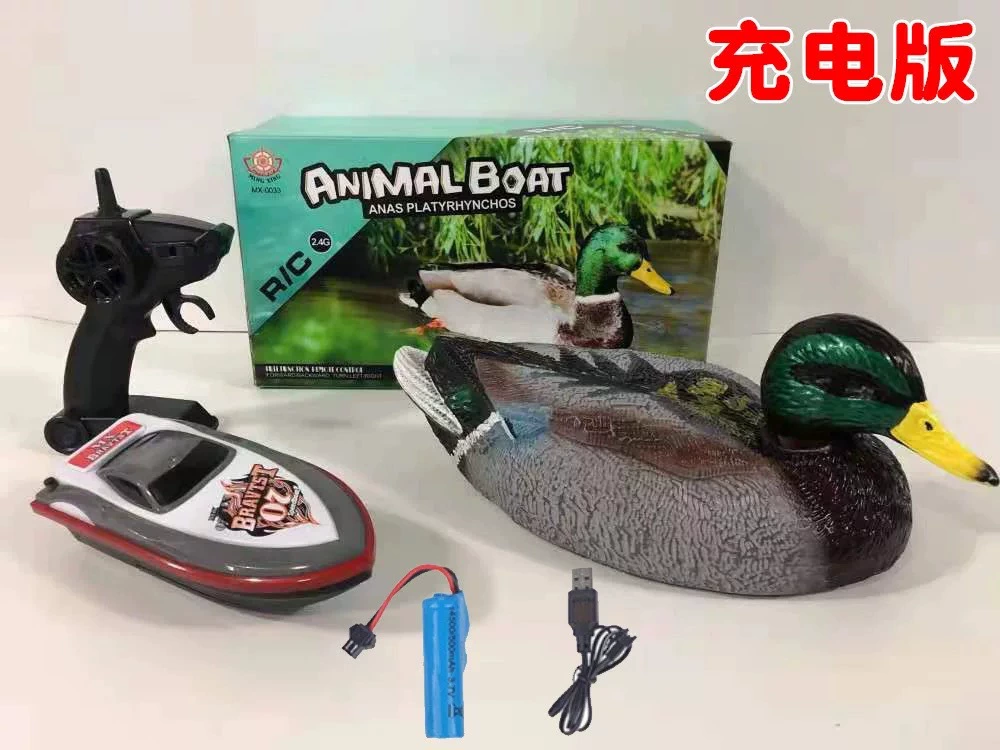 Реалистичная водная скорость, игрушка, 4G, утка