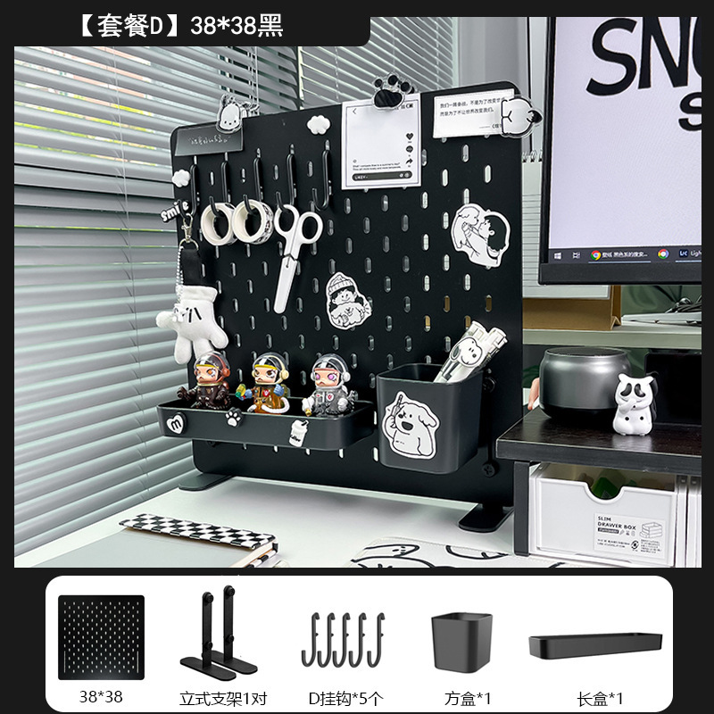 [수직 세트] 38*38 검은 색 페인트 무료 보드