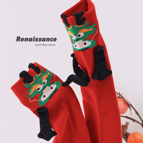 Renaissance wholesale 24 new year's red socks winter gift box boneless trendy women's socks mid-calf socks
