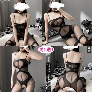 �z�m����Ů˯ȹ���T������ڽz�m���T���B�w�z�m