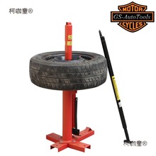 yʽքӲb̥C܇݆̥̥˹ӾԮS޹̫