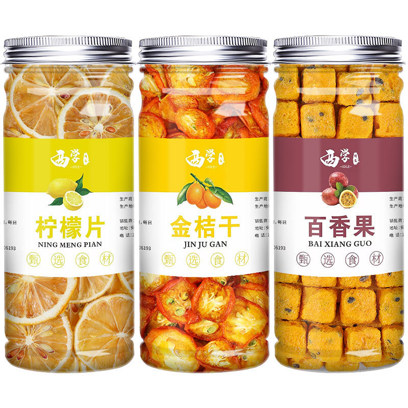 말린 레몬 + 패션프루트 + 말린 금귤