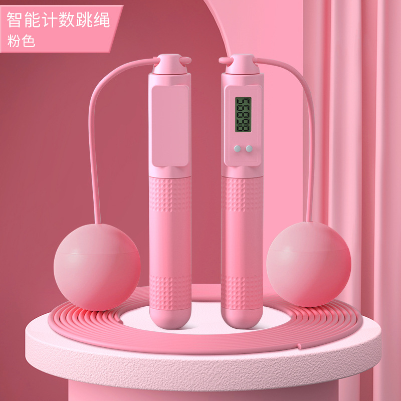 핑크 이중 목적 [긴 로프 + 무거운 공] [보관 가방 잠금 로프 버클 세트 추가 가능]]