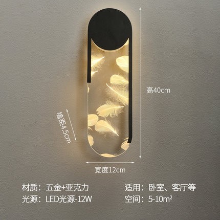 LED sala de estar cabezal de cama lámpara nórdica dormitorio balcón entrada comedor transfronterizo lámpara de pared Amazon escalera pasillo