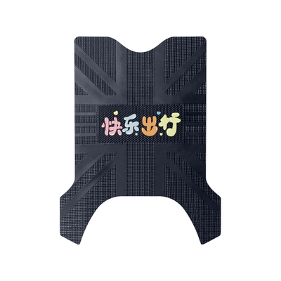 vehicle foot mat, waterproof: Electric vehicle foot mat - yadi-g30lite-mhappy-travelingrubber-foot-mat-universal