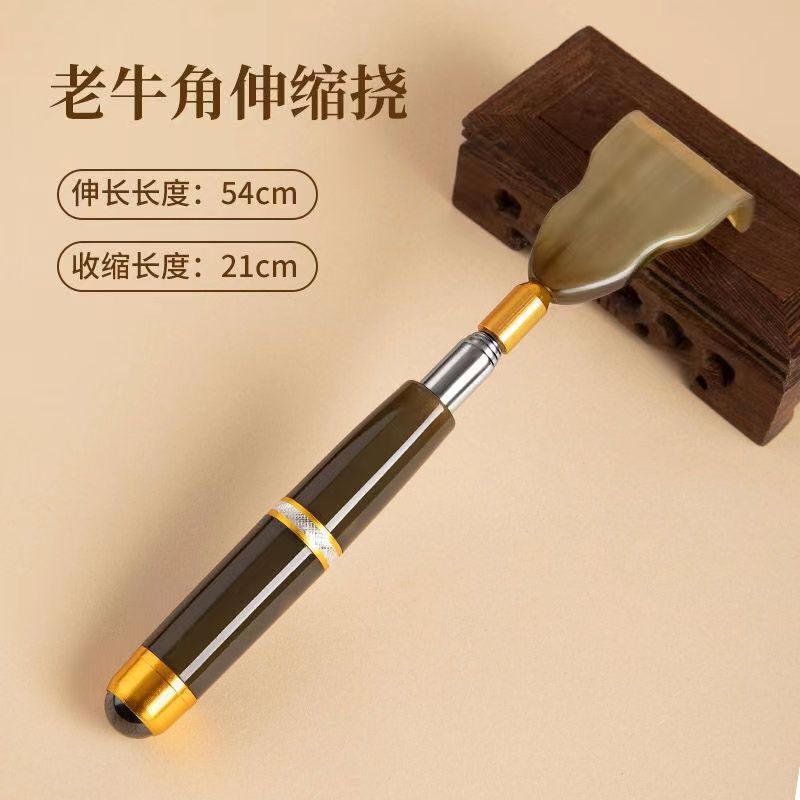 牛角櫛の頭の経絡櫛の規格品は頭皮を洗って櫛の頭をマッサージします。|undefined