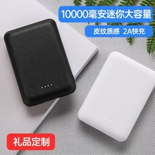 յ籦10000ȷطƶԴ