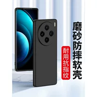 Подходит к матовой vivo x90 x70 x100 x200 корпус x60pro x50 x0 x30 x23 фантазия x