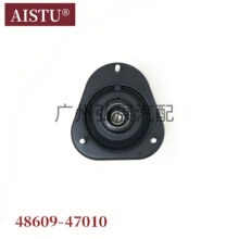 Sֱ 48609-47010 mNHW20/10J˹ zpǰCz