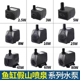�~��ˮ�ü�ɽ�辰΢С��ѭ�h�ߓP�̴��������o��220v��ˮ��������