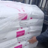 ПК LG Chem 1201-10 для литья под давлением, высокопрозрачные износостойкие ПК, пищевые конструкционные пластмассы