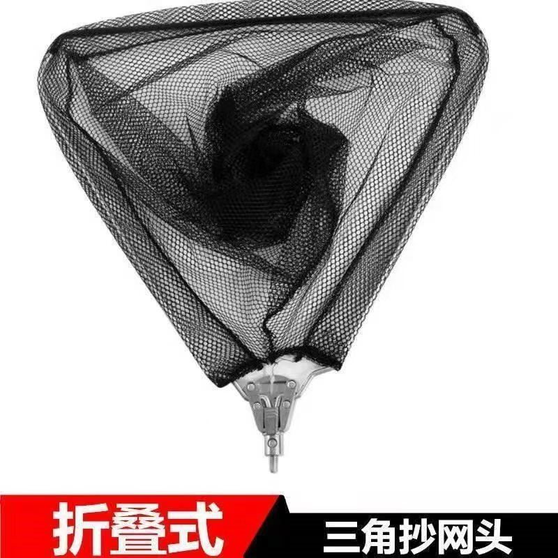 不锈钢抄网头可折叠涂胶彩色抄网40cm50cm抄鱼网密眼粗眼鱼网兜|undefined