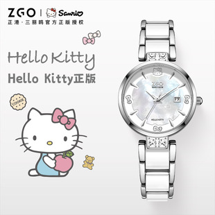 hellokitty���P��؈�ֱ������t�W���p��С��Ů������ؐĸ��朱�