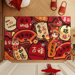 2026�R������T�؉|����tɫϲ�c�����_�|�����T�����P�M�T�_̤�|