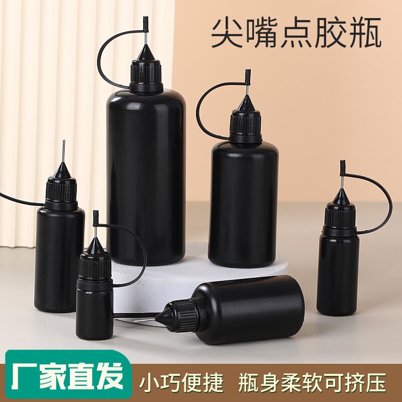 Factory in stock wholesale pe black dark dispensing bottle handmade glue bottle juice tattoo paint bottle needle bottle