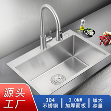 ��2026�¿�YF304�Ӻ��ֹ��N��ˮ�����zϴ�˳ؼ{�׺ڼ���ϴ����