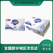 ���w������100g���י�����־�����ϴ����ԡ�����ϴĘ����Ʒ���l