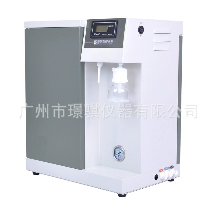 Лабораторный очиститель воды LD-UPW-10L комплексная система очистки воды 10L/H физико-химическая обработка Анализ чистой воды